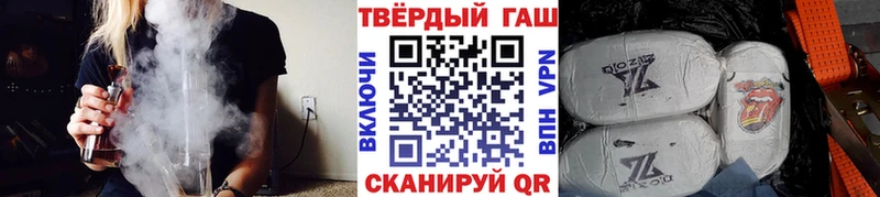 Купить наркотики цена Троицк КОКАИН  Меф мяу мяу 