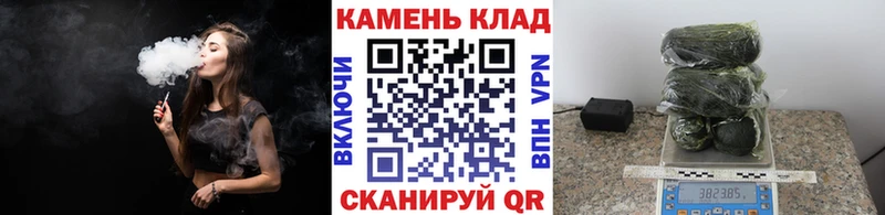 ГАШ гарик  Троицк 