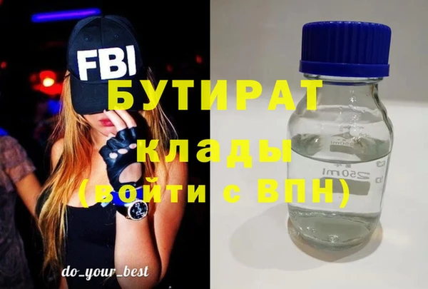 твердый Магас