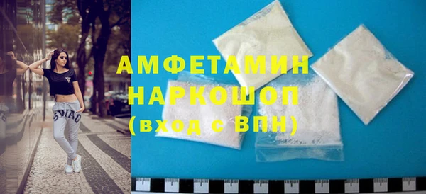 каннабис Майский