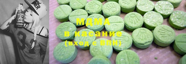 твердый Магас