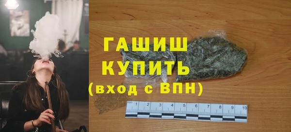 каннабис Майский
