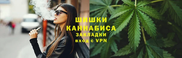 спиды Магадан