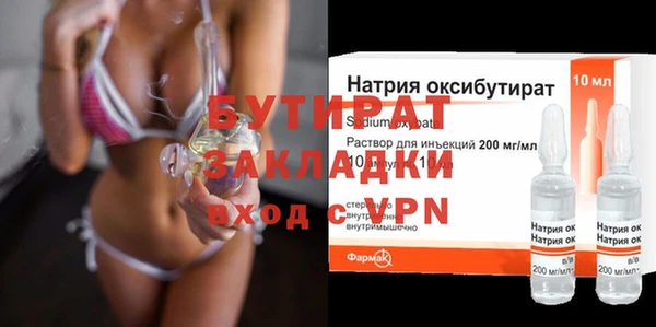 твердый Магас