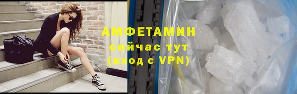 каннабис Майский