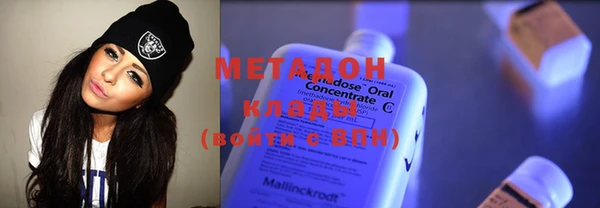 каннабис Майский