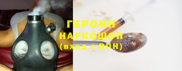 каннабис Майский