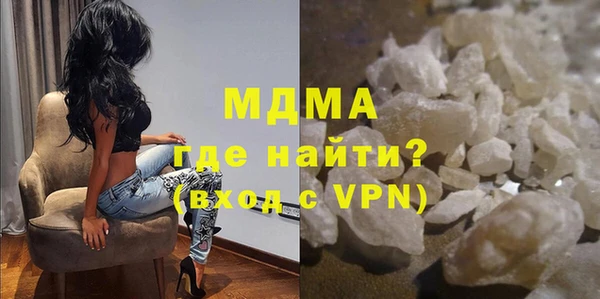 каннабис Майский