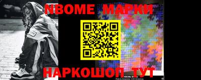 MDMA Premium VHQ Кумертау
