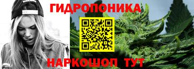кокс Краснокаменск