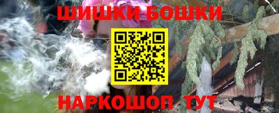 амфетамин Краснознаменск