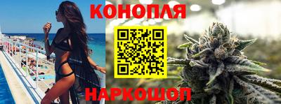 амфетамин Краснознаменск