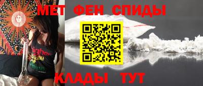 кокс Краснокаменск