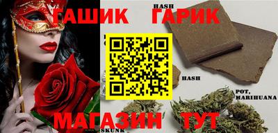 амфетамин Краснознаменск